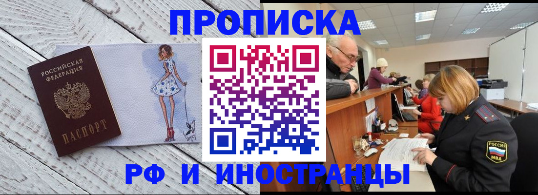 форма № 3 для школы в Ужуре